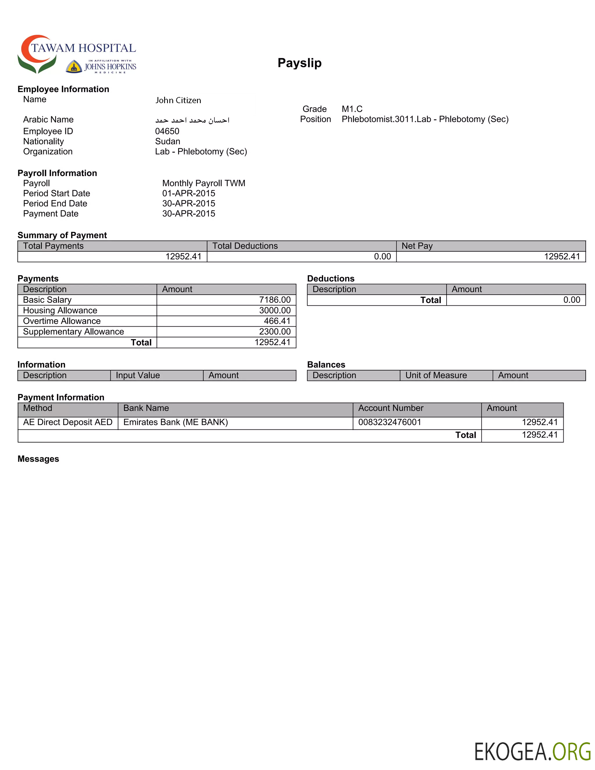 Modèle de fiche de paie de l'hôpital TAWAM des Émirats arabes unis aux formats Word et PDF